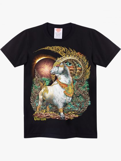 Animal – Rock Eagle T-Shirts – Official Site